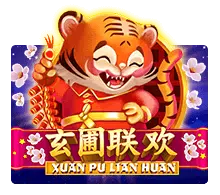 บทสรุป Xuan Pu Lian Huan เกมเสือน้อยนำโชค