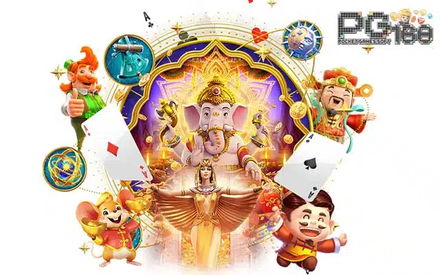 ศึกษาข้อมูลเกมสล็อตให้ดี